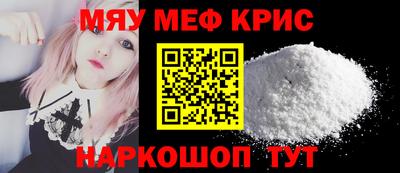 бошки Заволжье