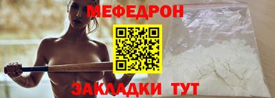 бошки Заволжье
