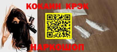 бошки Заволжье