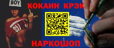 первитин Заводоуковск
