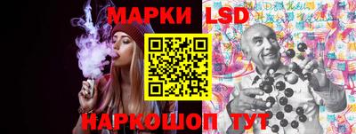 первитин Заводоуковск