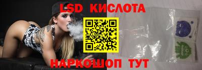 бошки Заволжье