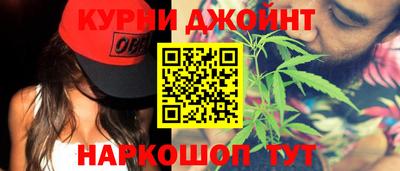 mdma Жуковский