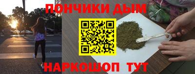 бошки Заволжье