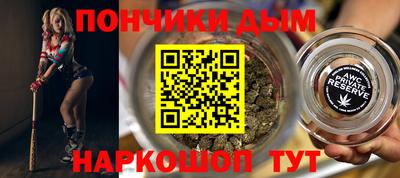 бошки Заволжье