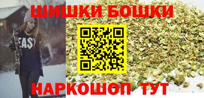 mdma Жуковский