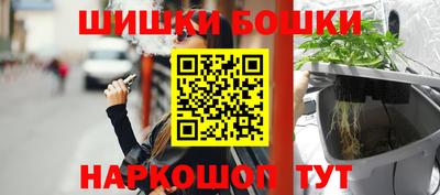 первитин Заводоуковск