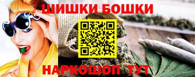 первитин Заводоуковск