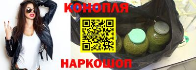бошки Заволжье