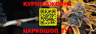 первитин Заводоуковск