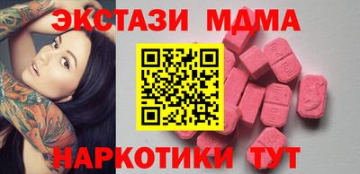 бошки Заволжье