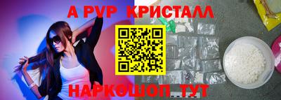 бошки Заволжье
