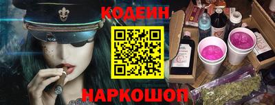 первитин Заводоуковск