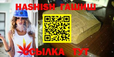 mdma Жуковский