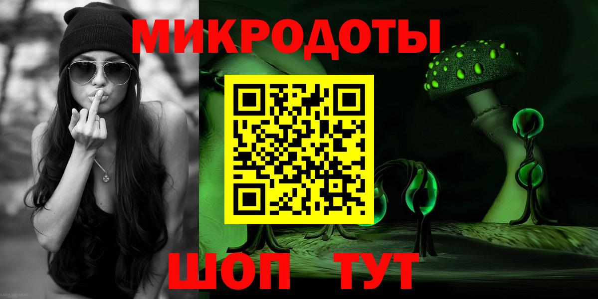Галлюциногенные грибы прущие грибы  Псилоцибиновые грибы Cubensis  Можга  Вход с VPN 